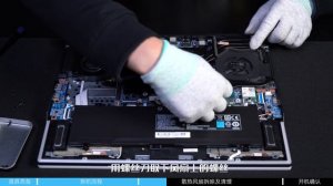 Machenike Light-16 Pro (L16 Pro) | How to clean out dust inside the laptop