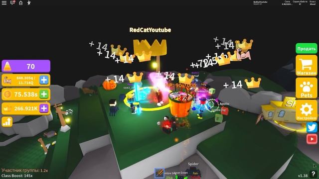 Секретные места в игре Симулятор сабли роблокс | Saber Simulator roblox | Корзина с конфетами смотреть онлайн