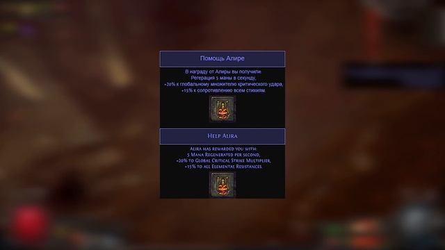 【Path of Exile 3.18】Оккультист Вихрь Хаоса стак Силы - Гайд на Ведьму Возмездие - 30 Волн Симулякра смотреть онлайн