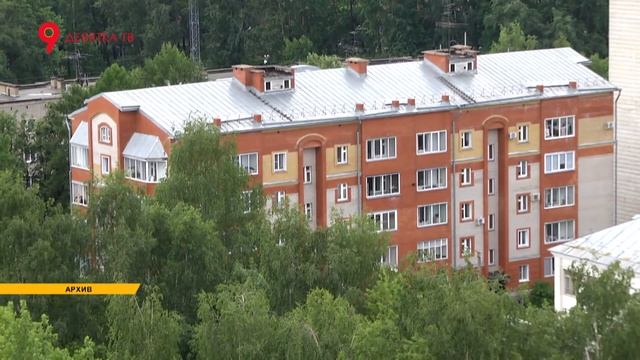 Какие изменения с 1 июля смотреть онлайн