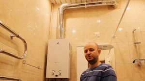 На что обратить внимание при установке газовой колонки.