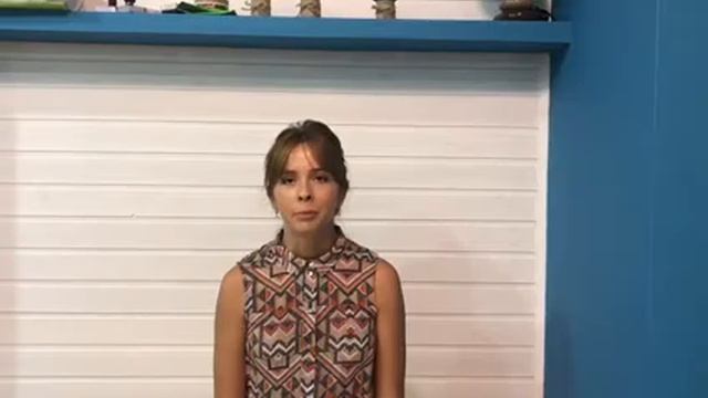 Отзыв смотреть онлайн