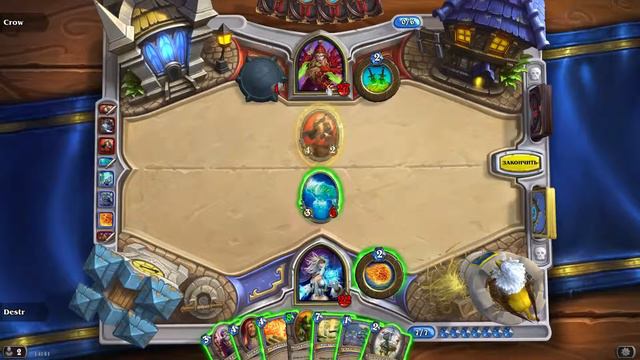 Hearthstone. Третья партия за магичку - задание выполнено. смотреть онлайн