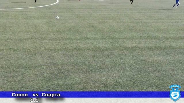 Сокол 2011-1(Саратов) vs Спарта Черные (Сызрань) (2:2) (6:5 пенальти) смотреть онлайн
