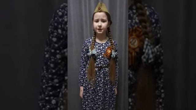 «Весна 45 года» 2 смотреть онлайн