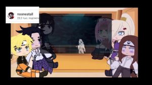 |💟|реакция наруто на прошлую жизнь Хинаты(Шинобу Кочо)|💟|Gacha club|🦋|by: Tomika UwU