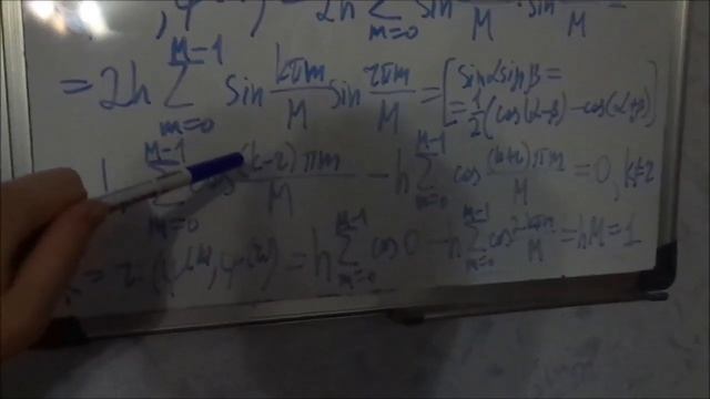 Математика в неожиданных местах: Разностная схема для уравнения теплопроводности смотреть онлайн