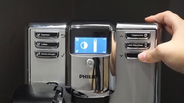 Philips 5000 5333/10 LatteGo смотреть онлайн