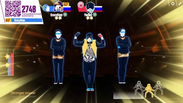 Just Dance на 5 звёзд: #thatPOWER ALTERNATE смотреть онлайн