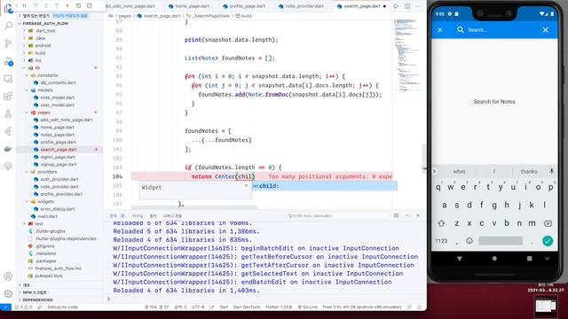 Flutter Firebase: Simple Notes App 19 - SearchPage UI 2 смотреть онлайн