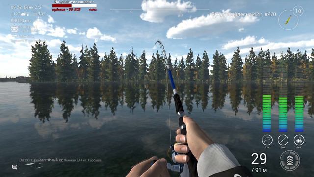 Прохождение игры Fishing Planet #83 Пробую освоить тяжей Часть 2 смотреть онлайн