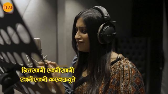 Aigiri Nandini - महिषासुर मर्दिनी स्तोत्र | मधुबंती बागची | सिद्धार्थ अमित भावसार | तिलक प्रस्तुति