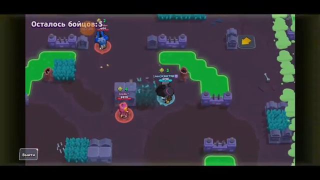 мортис -это имба /музыка на часах 00 смотреть онлайн