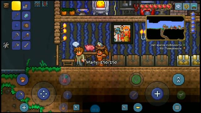 Играем в Terraria часть 3 Сколько у меня людей в деревне?😱 смотреть онлайн