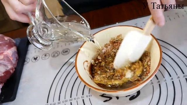 ОЧЕНЬ Вкусный Подчеревок в Духовке! / Как приготовить подчеревок в духовке ! смотреть онлайн