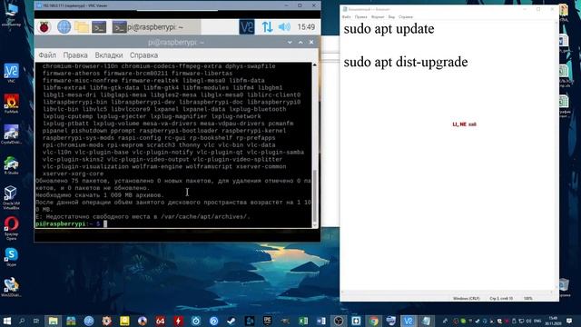 Raspberry pi. Урок 3. смотреть онлайн