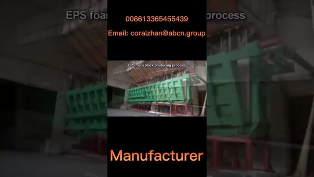 машина для производства пенополистирола EpsЛиния по производству пенополистирола Eps