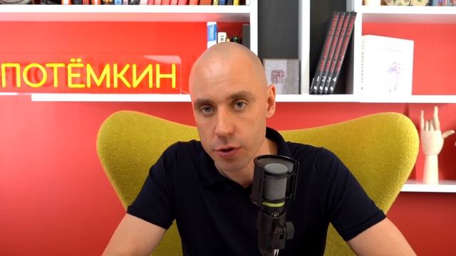 Как стать женщиной рядом с которой мужчина становится богаче? смотреть онлайн