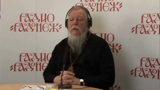 Можно ли читать Псалтирь по некрещеному усопшему? смотреть онлайн