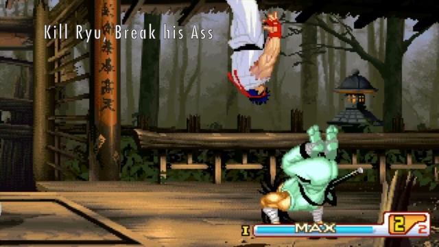 究極尻拳 Ass Fatality Vol.1 - Break Ryu's Ass - смотреть онлайн