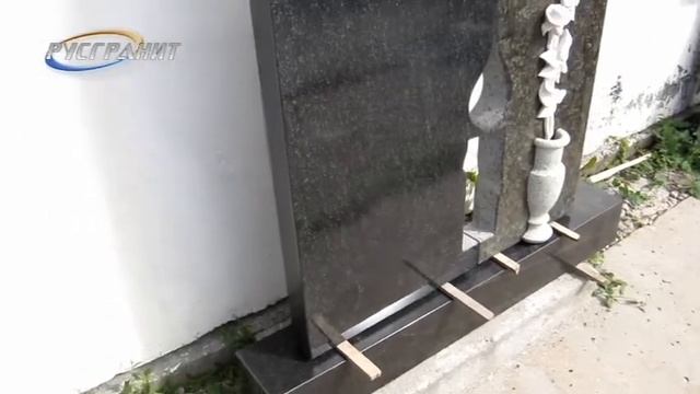 Памятник со свечёй смотреть онлайн
