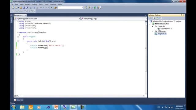 Цветков - Омеличев первая программа на Visual Studio 2010 смотреть онлайн