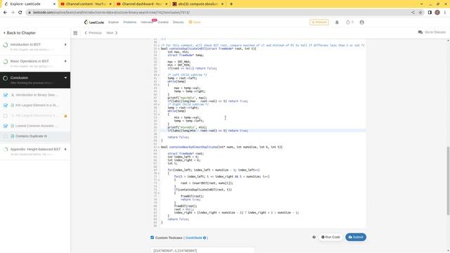 Leetcode -- Oral Mind: Contains Duplicate III by BST in C code -- 20220620(Debug) - 3/3 смотреть онлайн