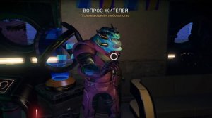 Улучшение Минотавра | Hardframe модули | No Man's Sky Sentinel