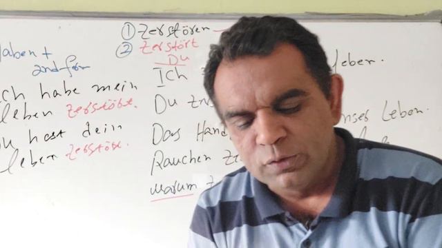 How to make sentences in German language?German verben with present/perfect/Modal Verben/Future Ten смотреть онлайн