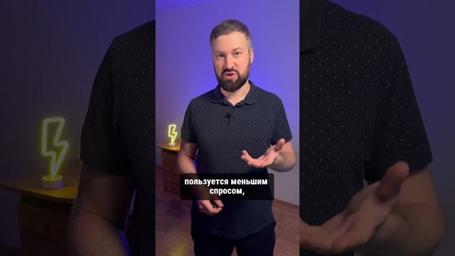 Включайте подарки в стоимость