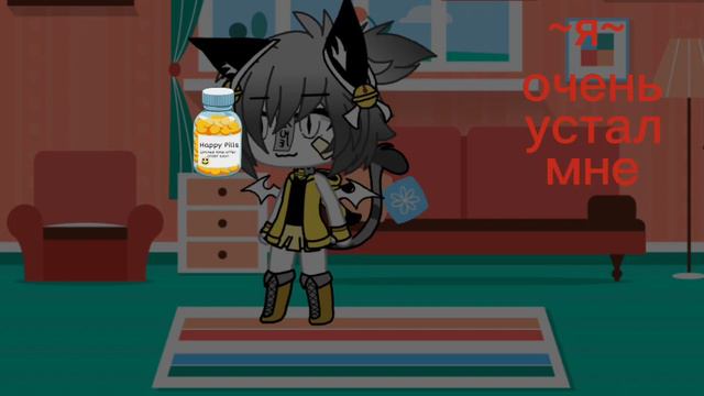 текст был очень тяжёлый смотреть онлайн