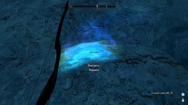 Прохождение The Elder Scrolls V: Skyrim (Ep. 30) В поисках Белого флакона смотреть онлайн
