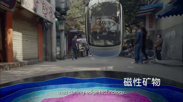 Volkswagen Hover Car concept ( Beijing ) смотреть онлайн