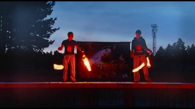 Потрясающий танец огненной стихии смотреть онлайн