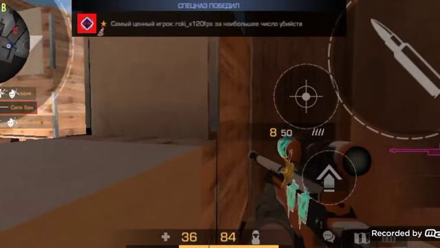 НАКОНЕЦ НАКОПИЛ НА МЕЧТУ!? играю против киберспорта. смотреть онлайн