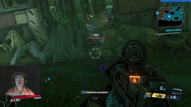 Борда 3: Опять джунгли!! (1) 18+ смотреть онлайн