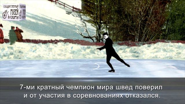 Панин - Коломенкин 13 смотреть онлайн