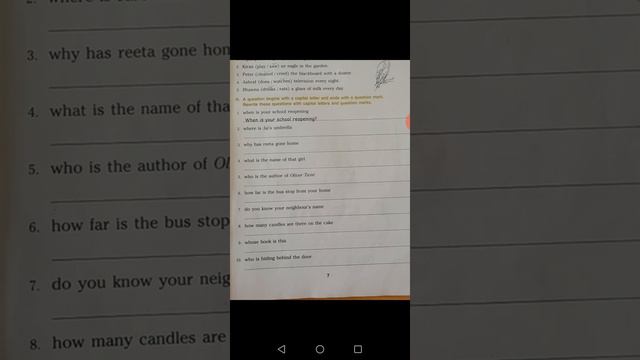 Class-3, English, Rewrite these questions. смотреть онлайн