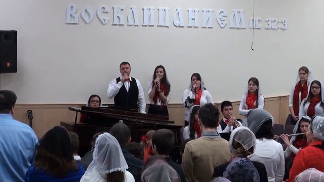 Общее пение "Радуйся мир" Youth Of Golgotha 12-24-12 смотреть онлайн