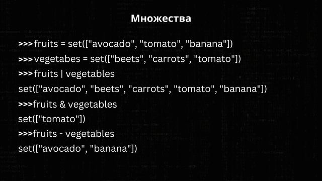 Алгоритмы 8 / 11. Жадные алгоритмы и NP-полные задачи! #python #algorithm смотреть онлайн