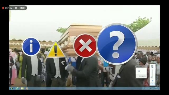 2 часть с мемон танец с гробом смотреть онлайн
