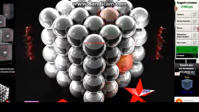 Make Music in Google Chrome) Делаем музыку в браузере гугл хром смотреть онлайн