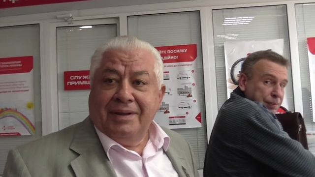 Стоп хам 1 смотреть онлайн