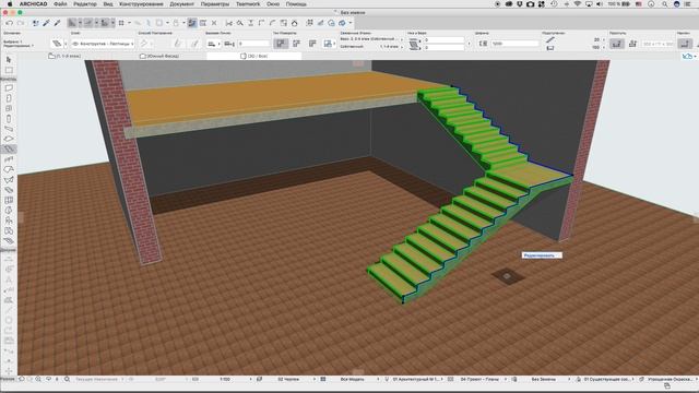 Подэлементы Лестниц смотреть онлайн