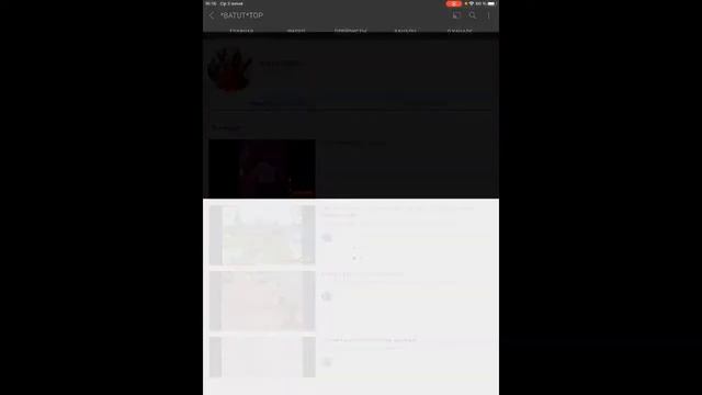 Стрим по PUBG mobile смотреть онлайн