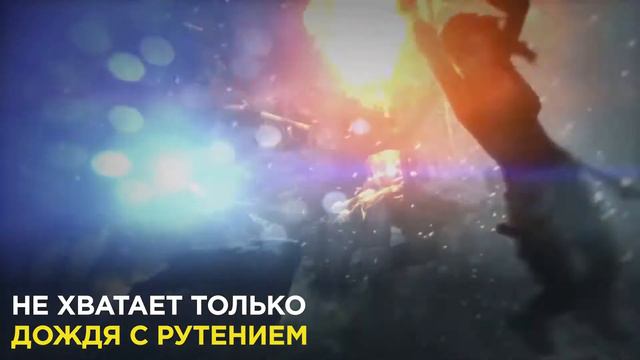 Главные зимние игры смотреть онлайн