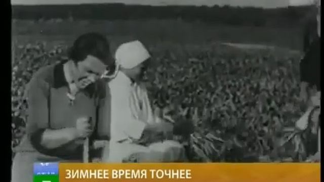Переведите часы на зимнее время! Дети ночью должны спать! смотреть онлайн