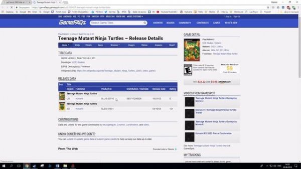 PS4 конвертируем игры с PS2