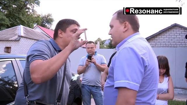 Перед выборами областная налоговая полиция организовали слежку за кандидатом в Народные депутаты смотреть онлайн