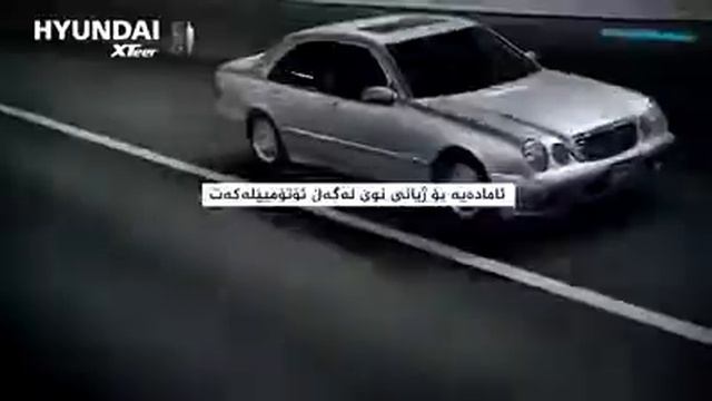 زيوت هيونداي Hyundai  Xteer  Lubricant